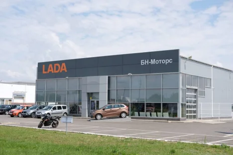 Изображение БН-МОТОРС Клинцы LADA